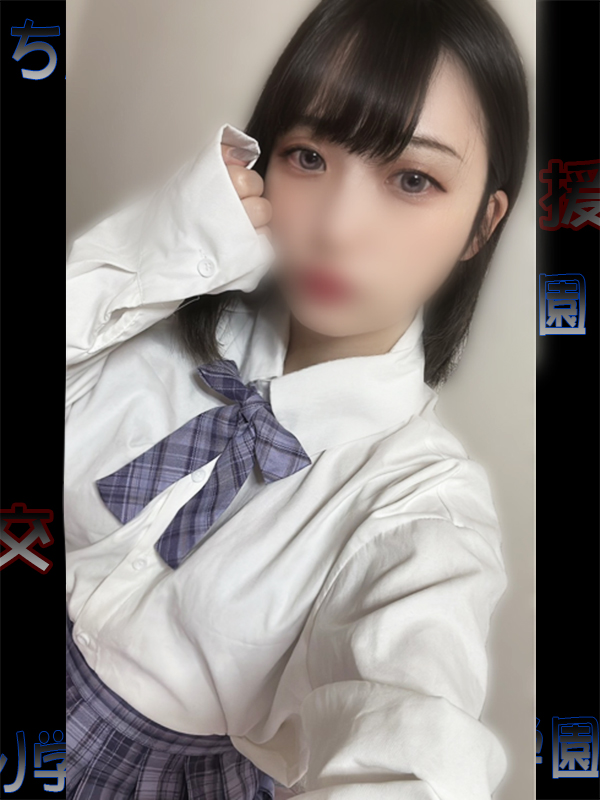 れいか