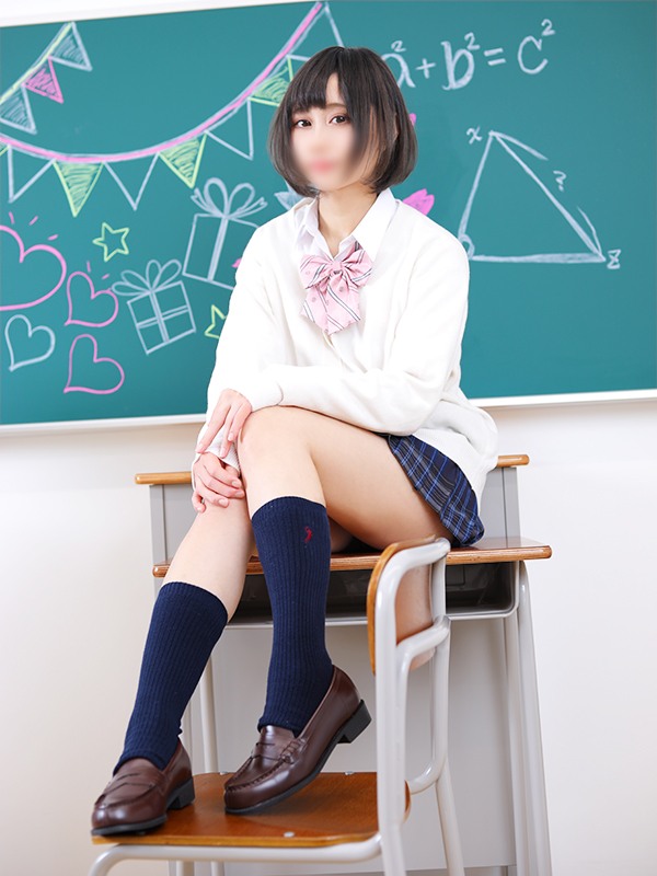 あんな