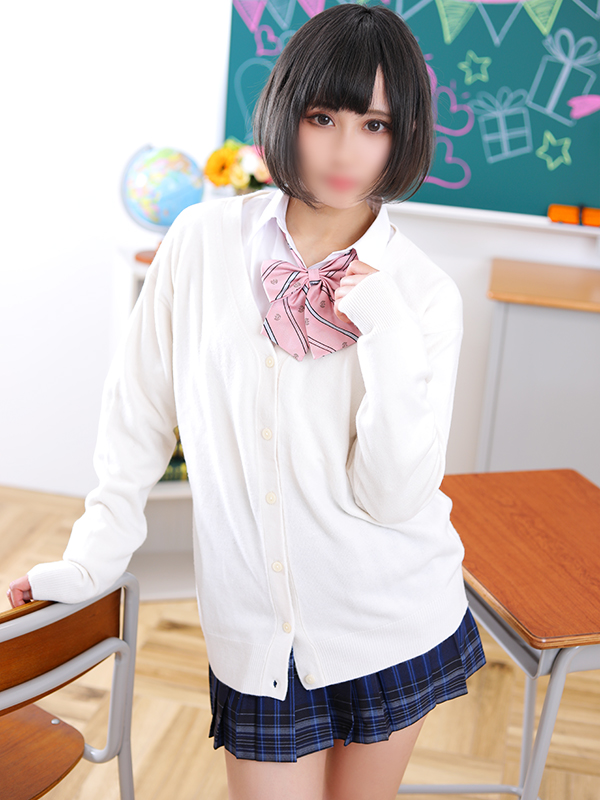 あんな