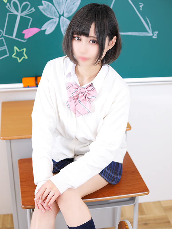 あんな