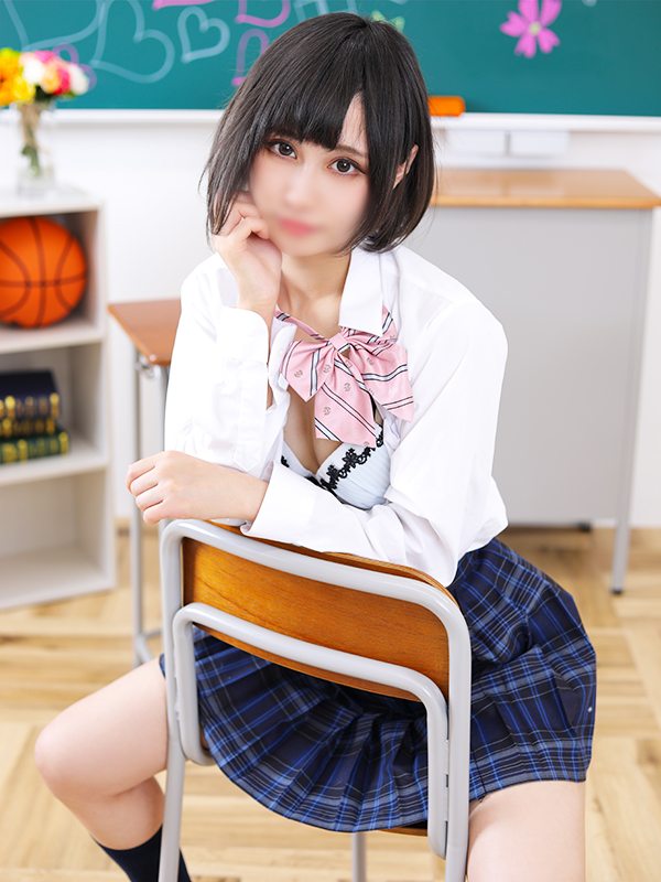 あんな