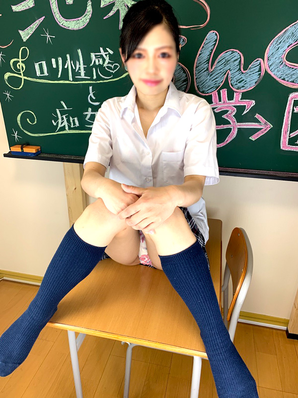 ことこ