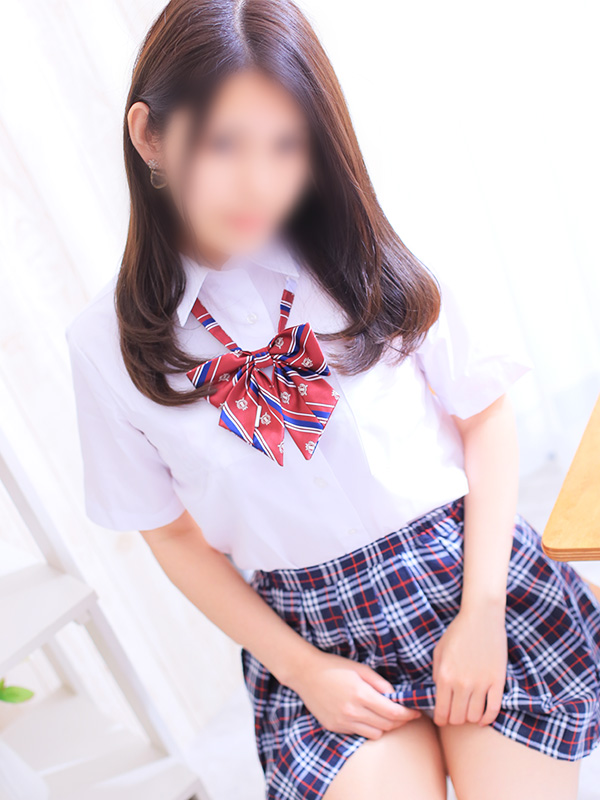 るか